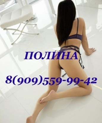 Лапуся, 29 лет